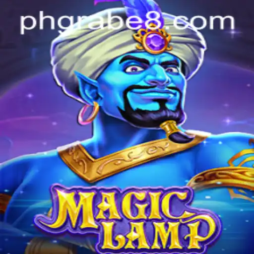 Exploring the Enchanting World of MagicLamp: An Intriguing Adventure